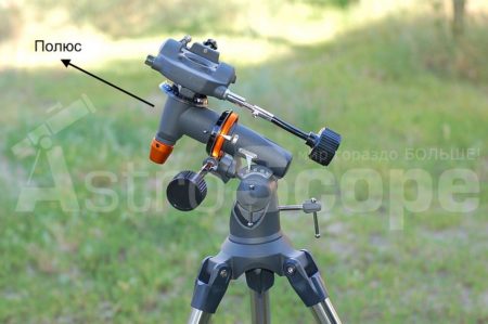 Телескоп Celestron AstroMaster 130 EQ