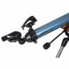 Телескоп Celestron Inspire 90 AZ Телескоп Celestron Inspire 90 AZ